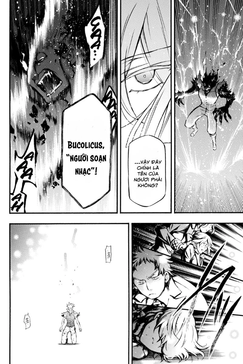 The Case Study Of Vanitas Chapter 4 - 26