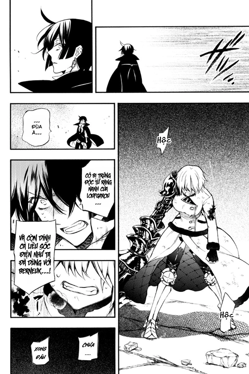 The Case Study Of Vanitas Chapter 4 - 28