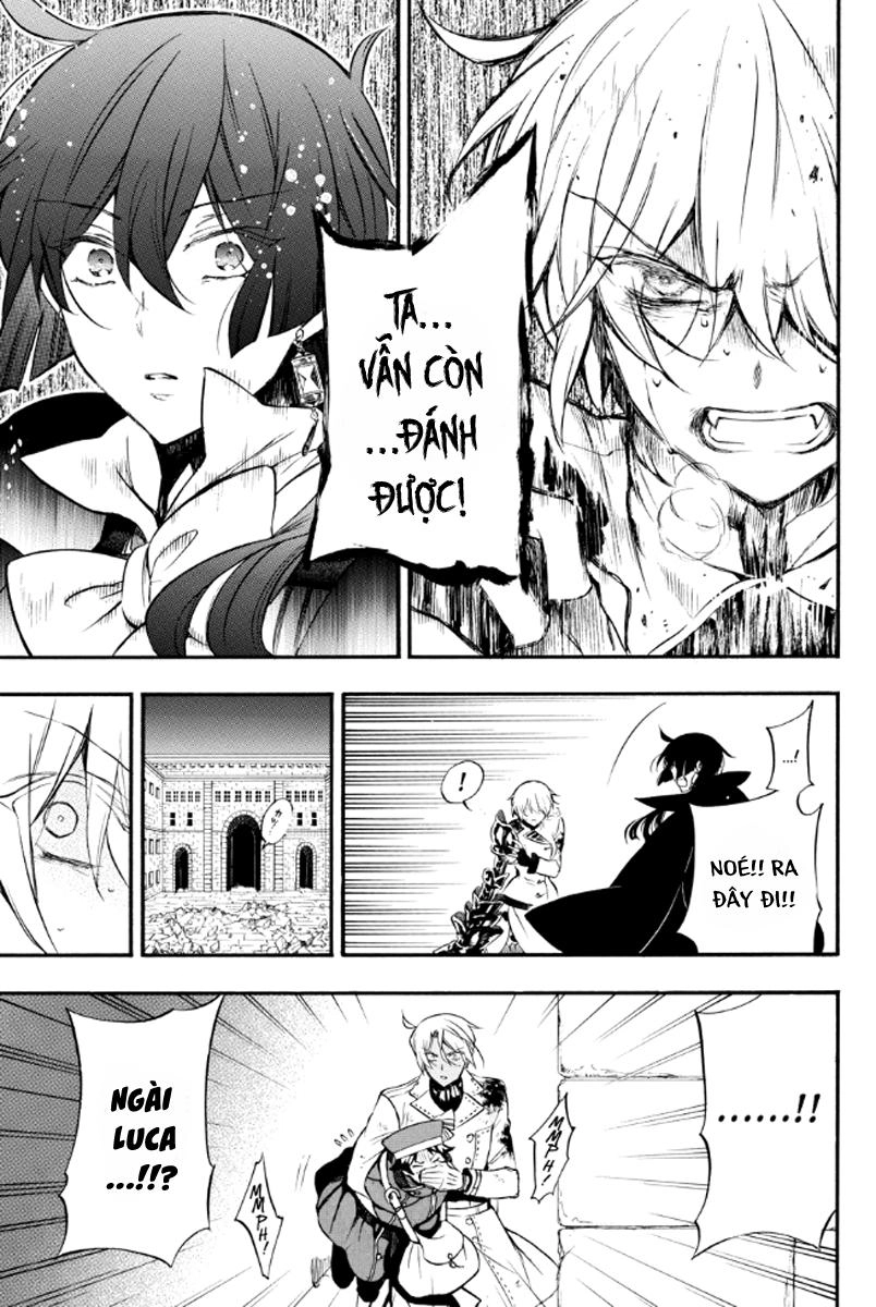 The Case Study Of Vanitas Chapter 4 - 29