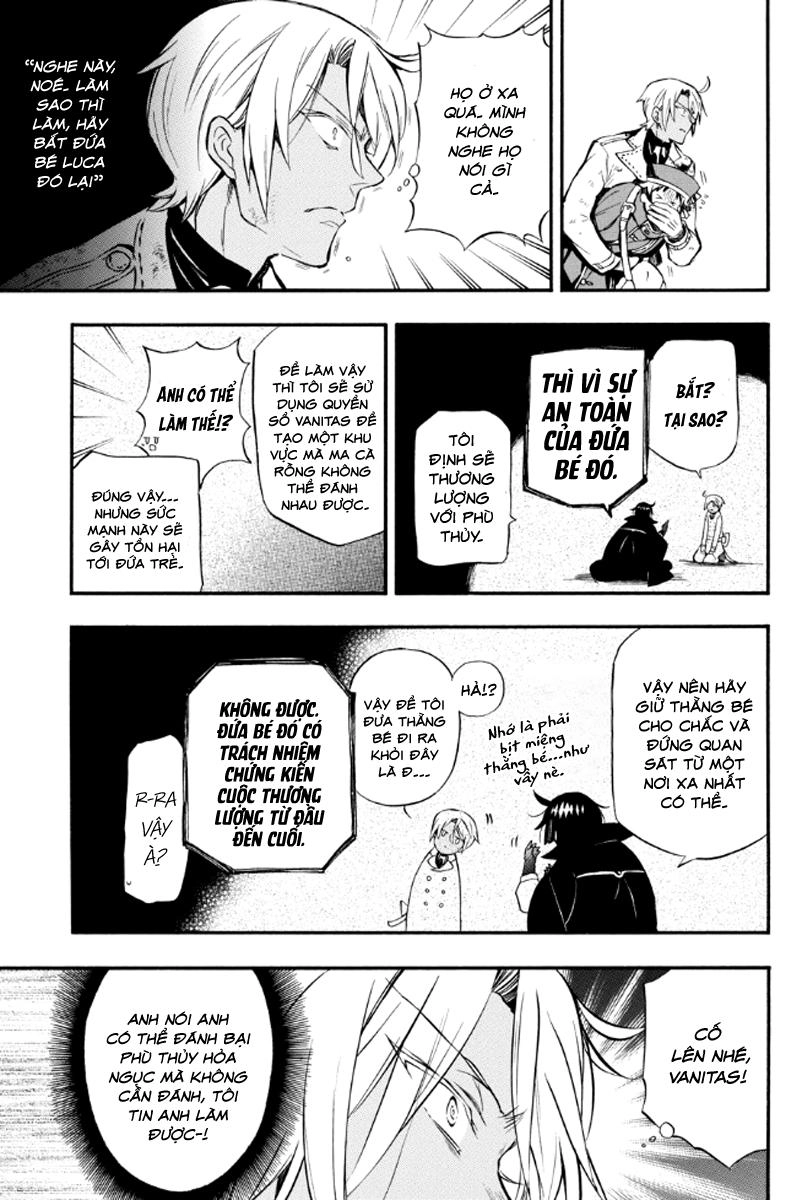 The Case Study Of Vanitas Chapter 4 - 31