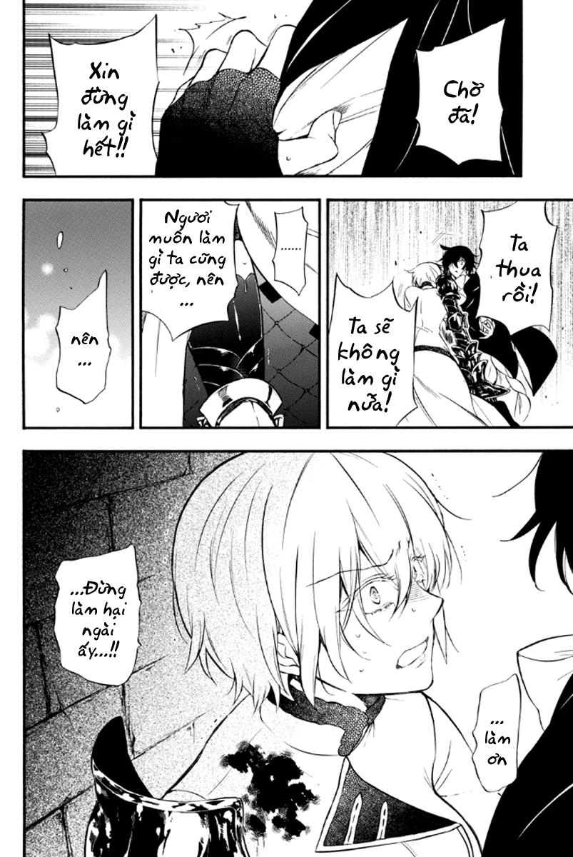 The Case Study Of Vanitas Chapter 4 - 32