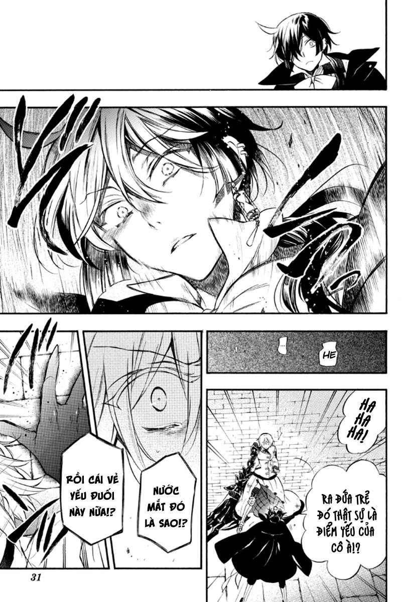 The Case Study Of Vanitas Chapter 4 - 33