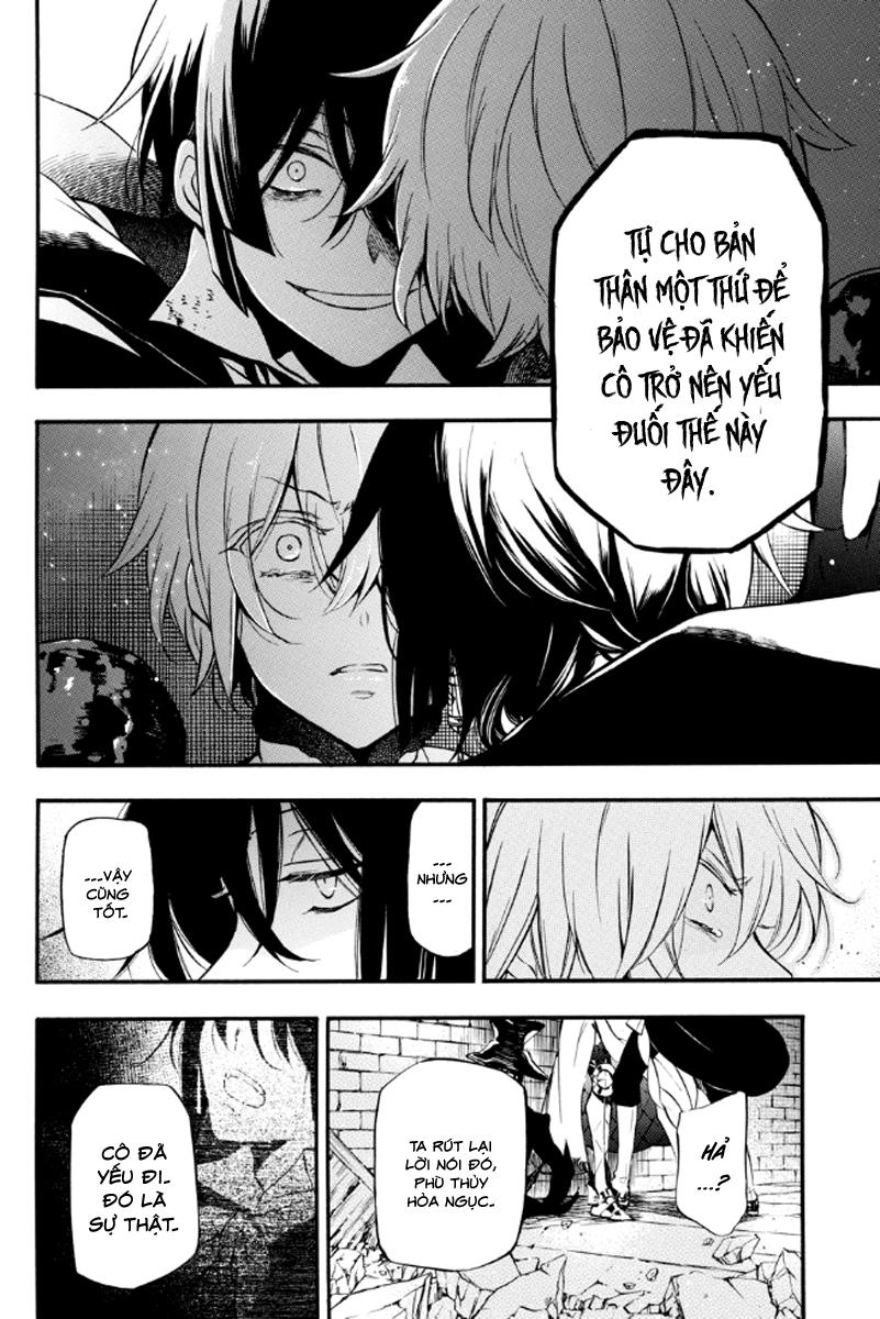 The Case Study Of Vanitas Chapter 4 - 34