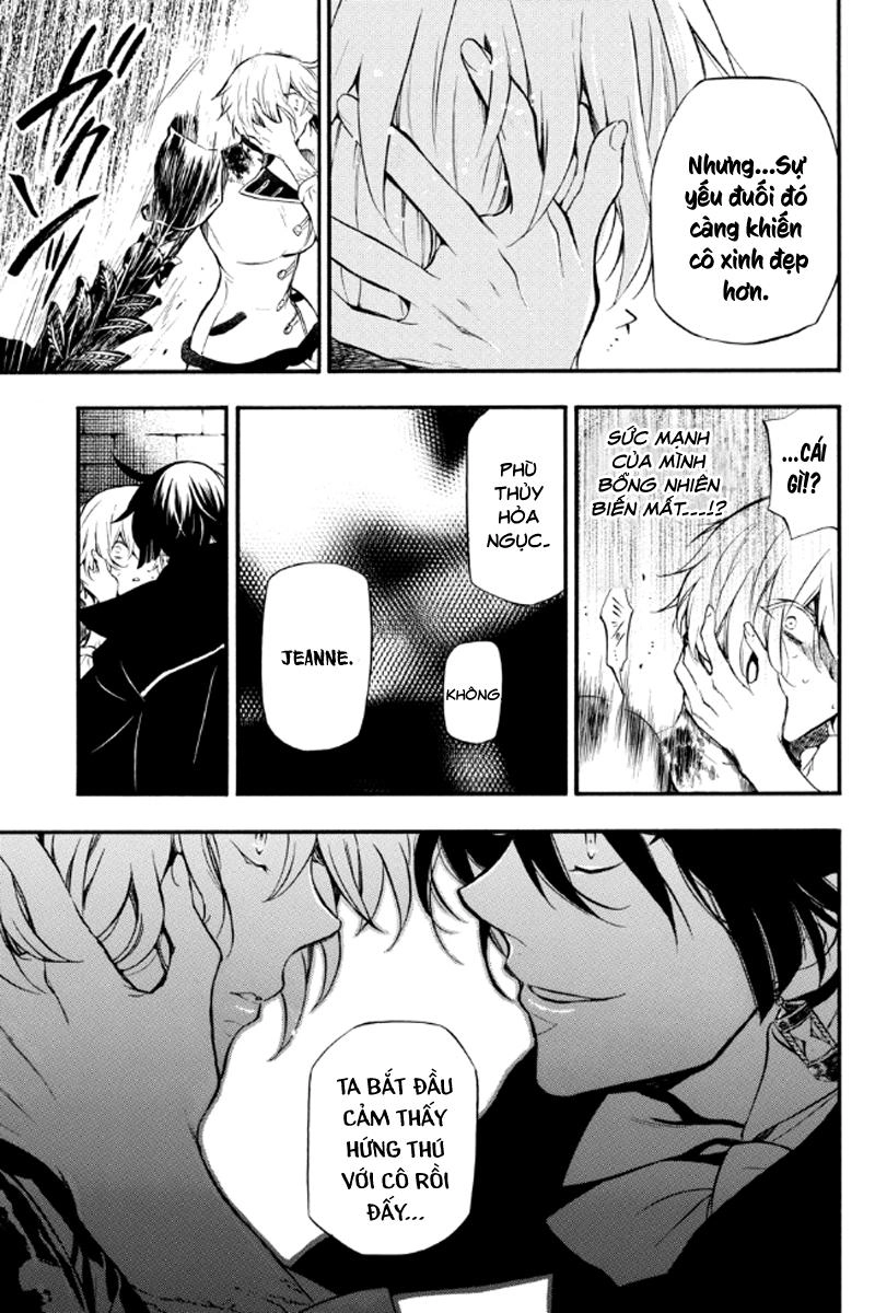 The Case Study Of Vanitas Chapter 4 - 35