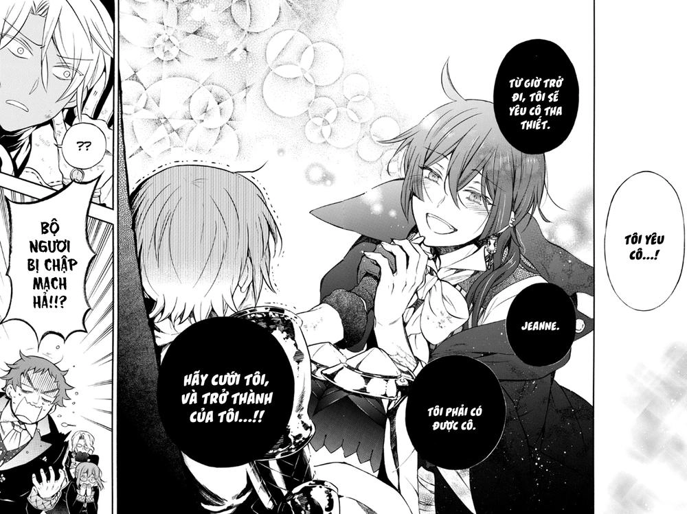 The Case Study Of Vanitas Chapter 4 - 41