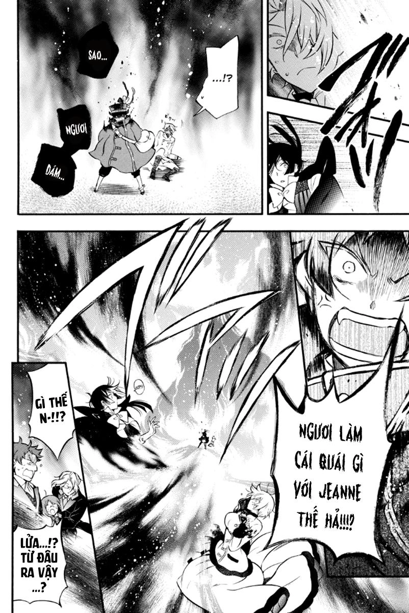 The Case Study Of Vanitas Chapter 4 - 42