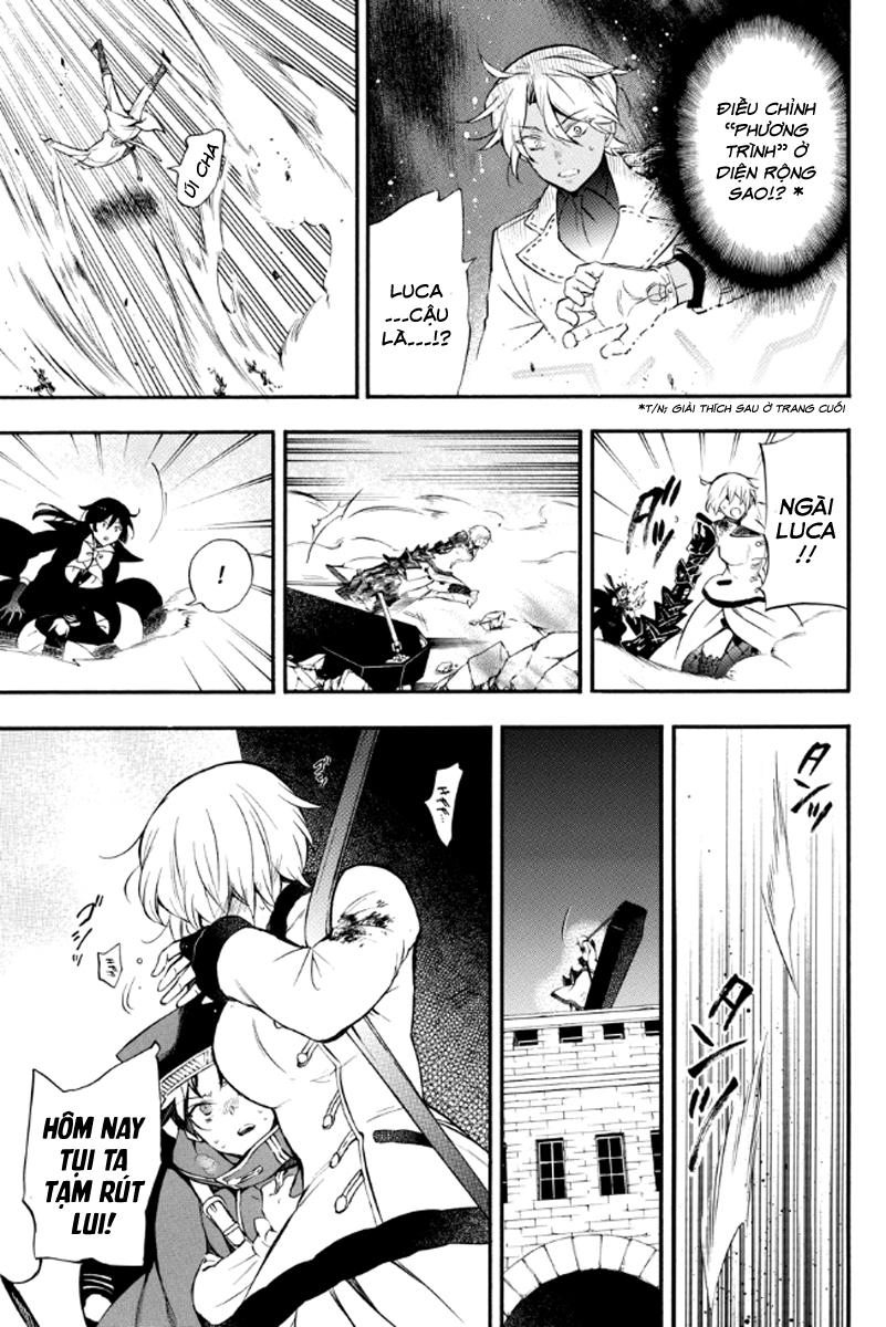 The Case Study Of Vanitas Chapter 4 - 43