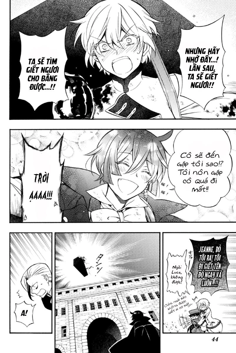 The Case Study Of Vanitas Chapter 4 - 44