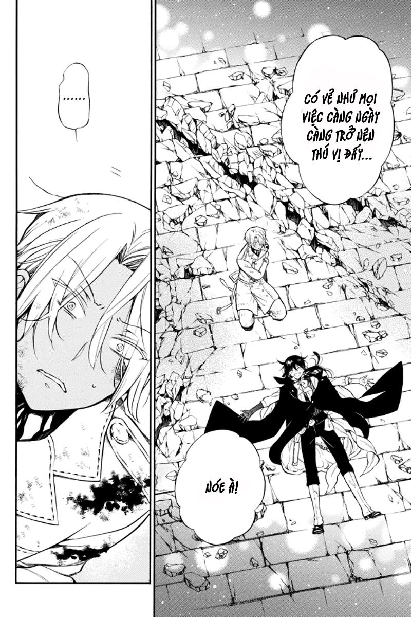 The Case Study Of Vanitas Chapter 4 - 46