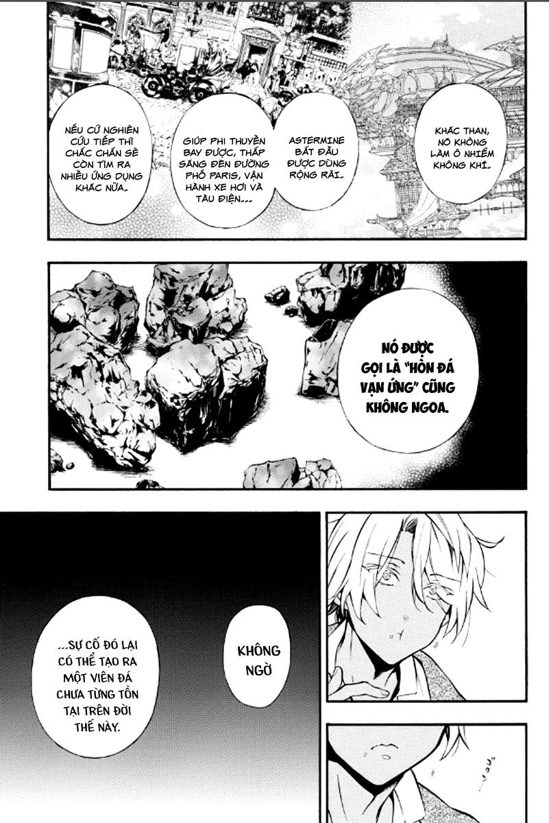 The Case Study Of Vanitas Chapter 5 - 9