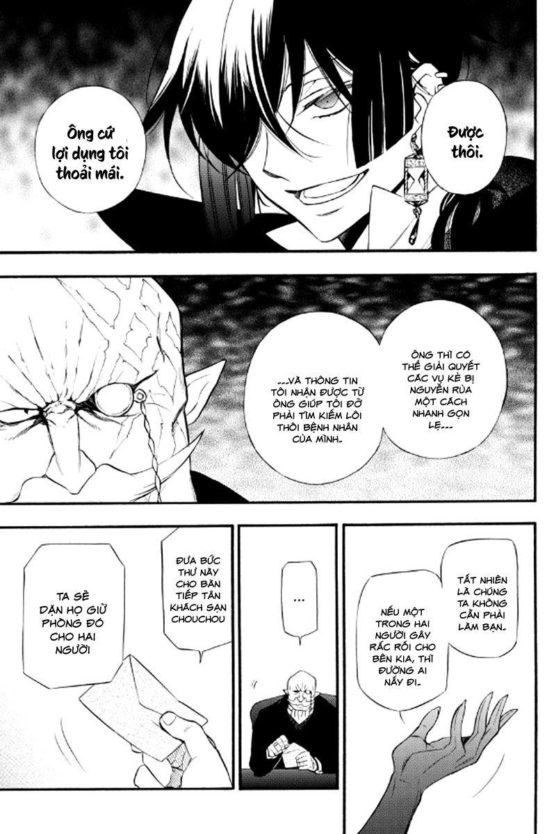 The Case Study Of Vanitas Chapter 5 - 15