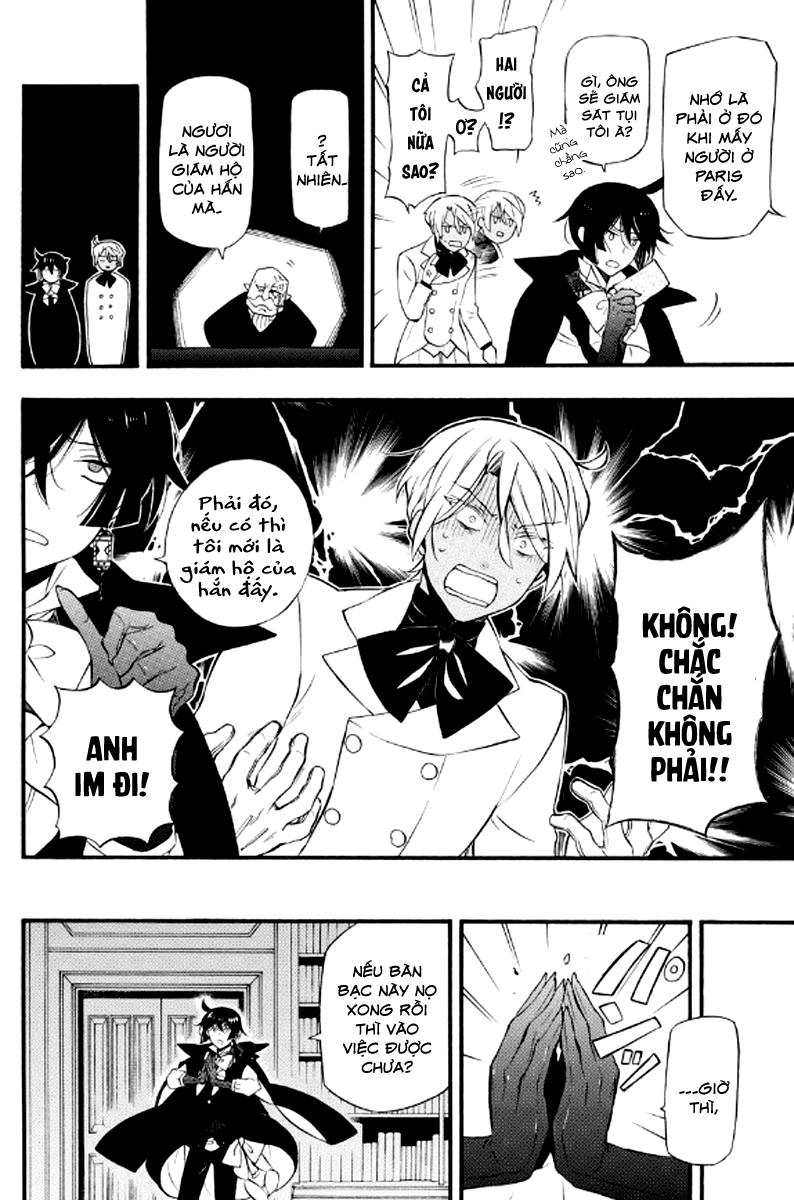The Case Study Of Vanitas Chapter 5 - 16
