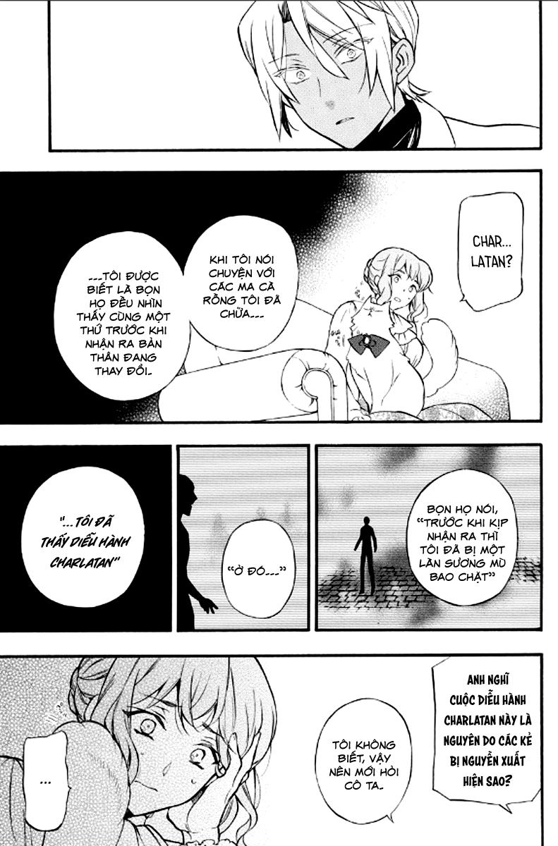 The Case Study Of Vanitas Chapter 5 - 19