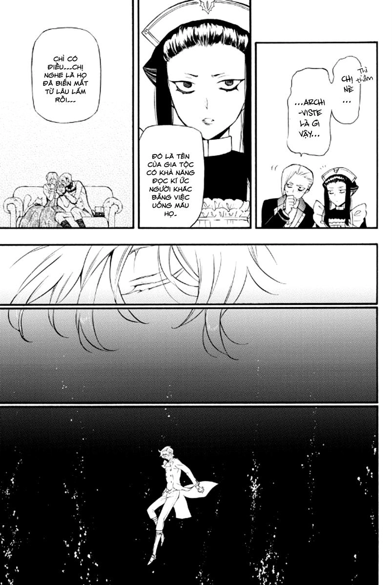 The Case Study Of Vanitas Chapter 5 - 25