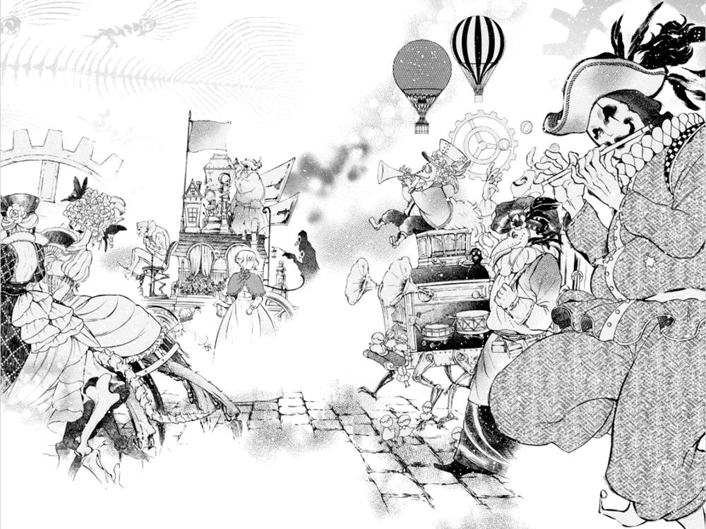 The Case Study Of Vanitas Chapter 5 - 28