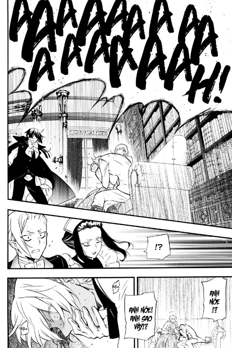 The Case Study Of Vanitas Chapter 5 - 33