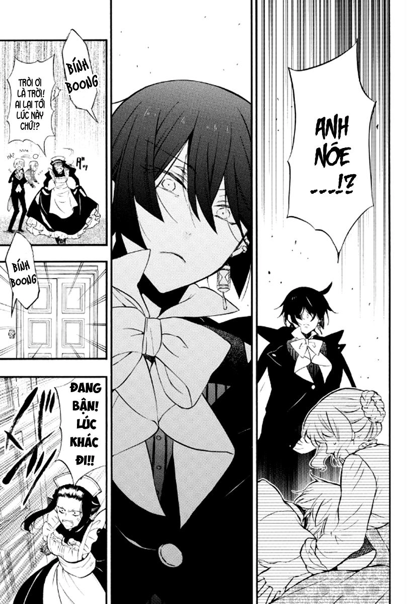 The Case Study Of Vanitas Chapter 5 - 34