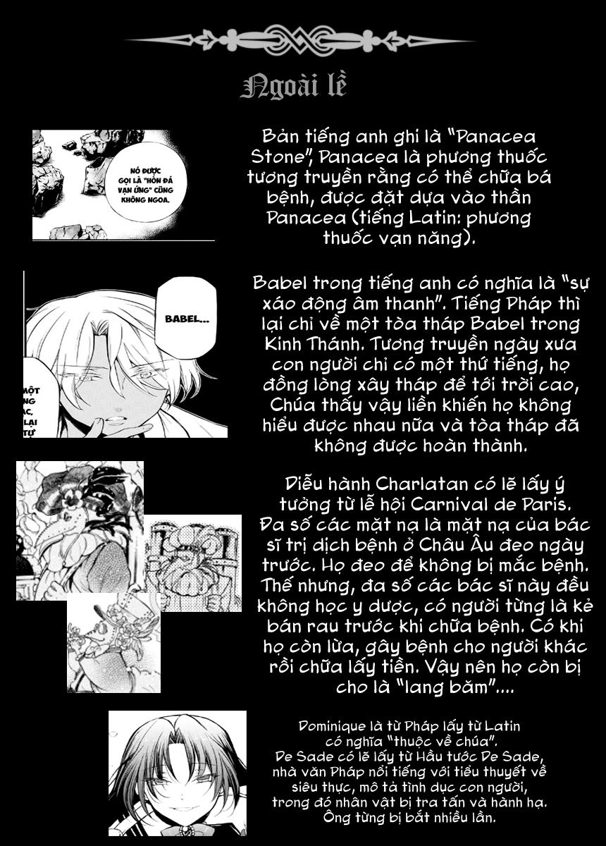 The Case Study Of Vanitas Chapter 5 - 38