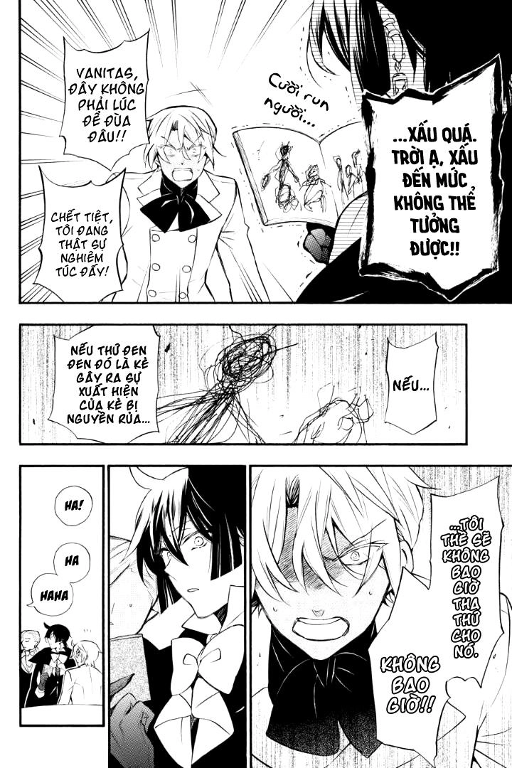 The Case Study Of Vanitas Chapter 6 - 4