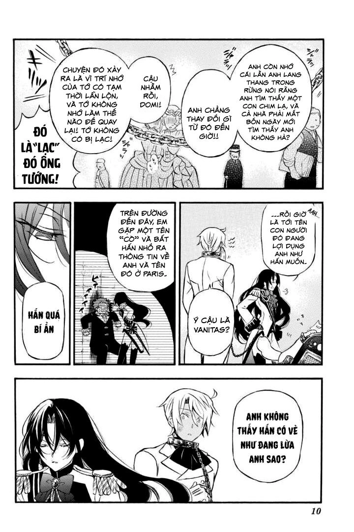 The Case Study Of Vanitas Chapter 6 - 12