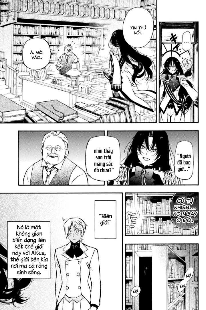 The Case Study Of Vanitas Chapter 6 - 13