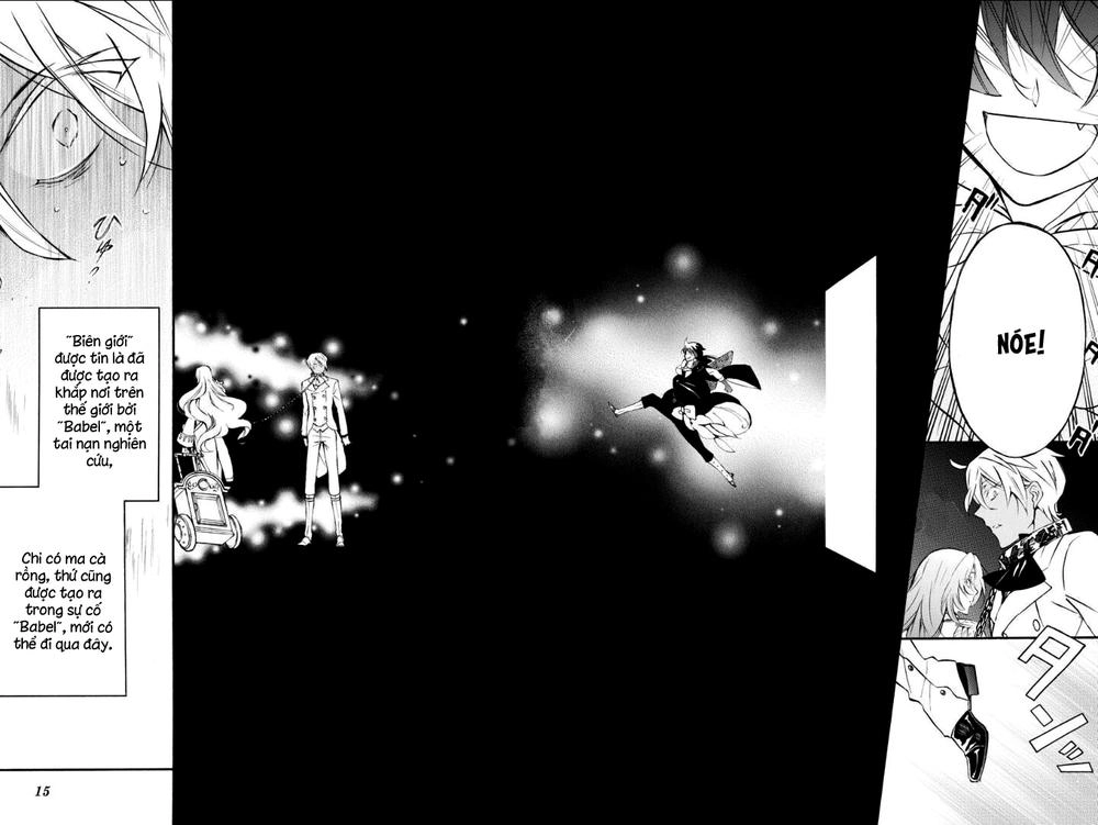 The Case Study Of Vanitas Chapter 6 - 16