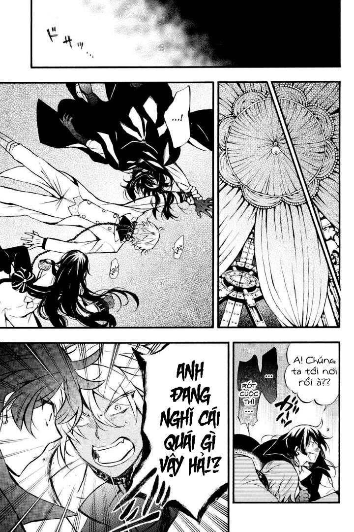 The Case Study Of Vanitas Chapter 6 - 18