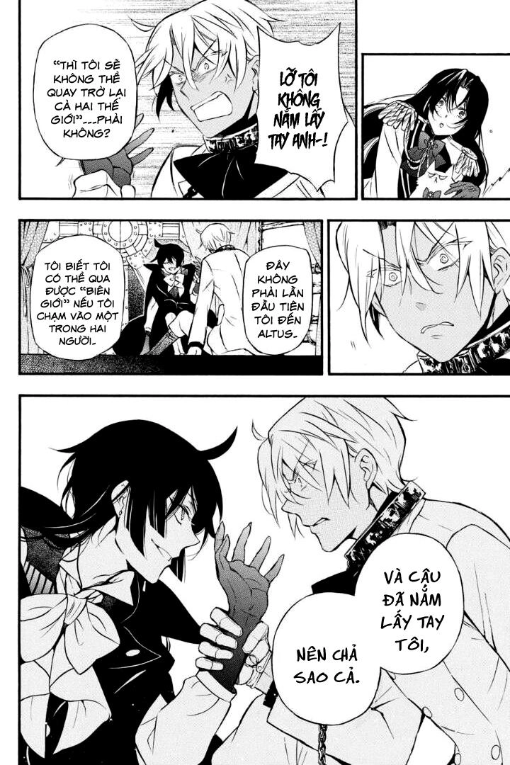 The Case Study Of Vanitas Chapter 6 - 19