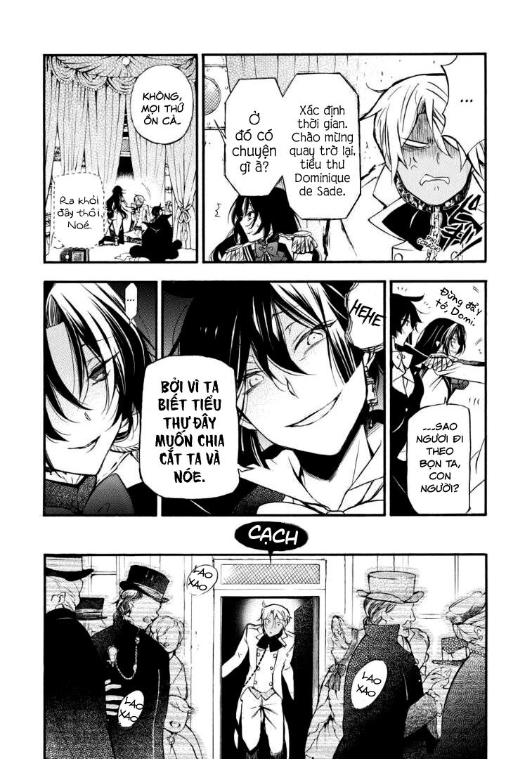 The Case Study Of Vanitas Chapter 6 - 20