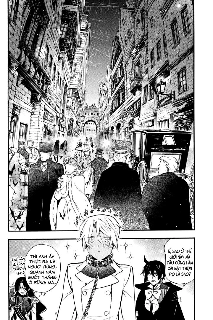 The Case Study Of Vanitas Chapter 6 - 21