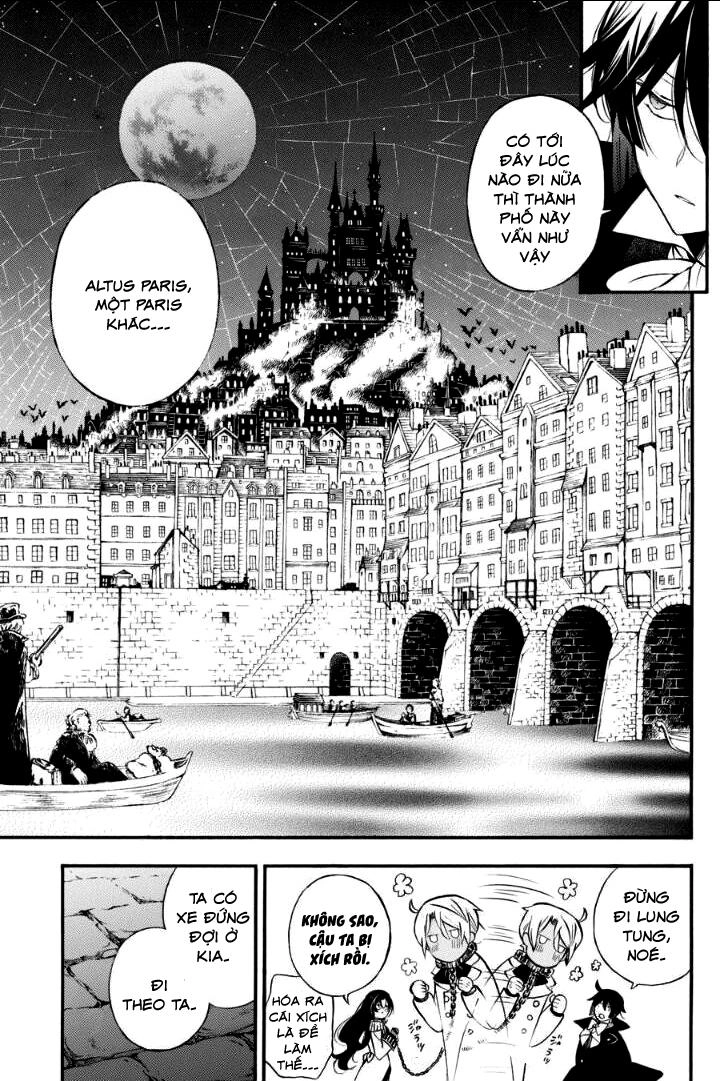 The Case Study Of Vanitas Chapter 6 - 22