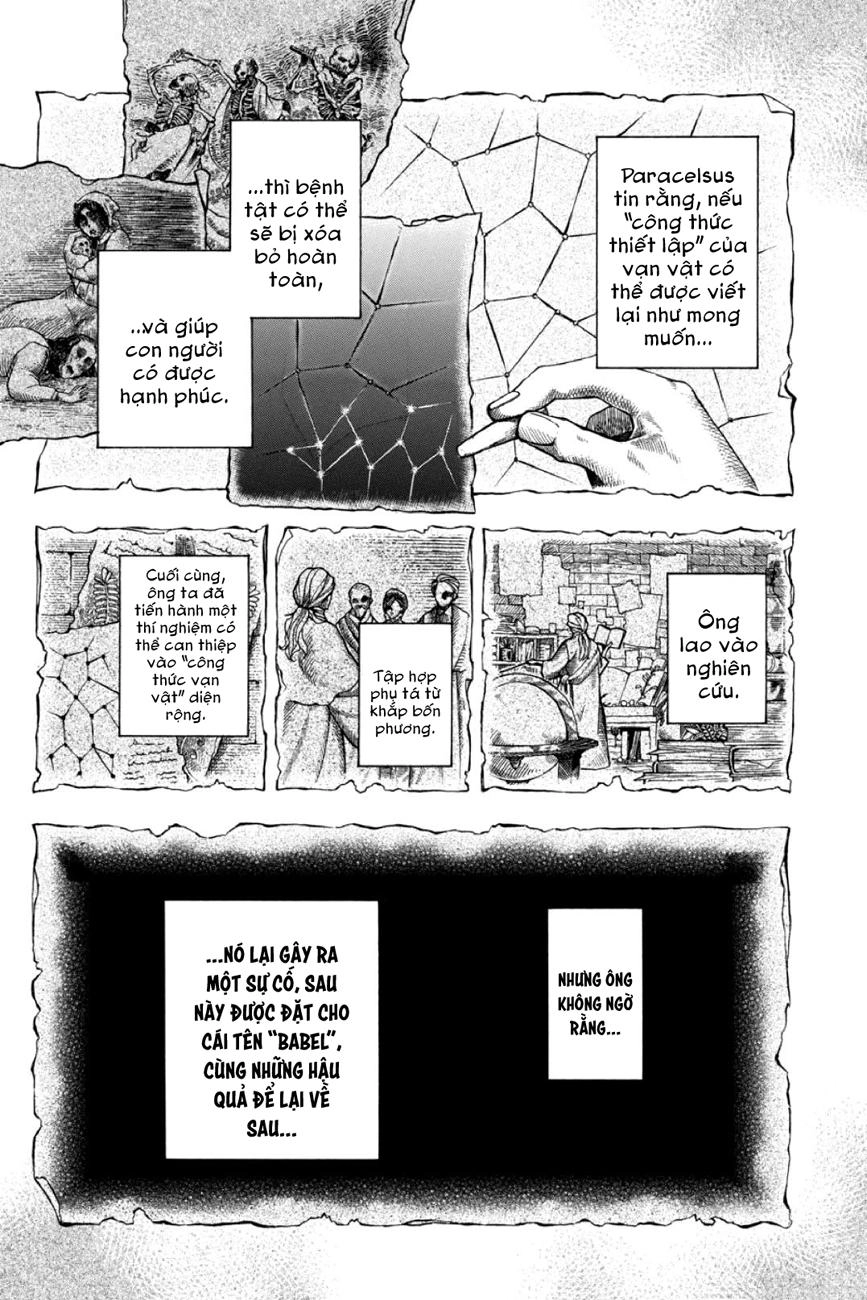 The Case Study Of Vanitas Chapter 7 - 3