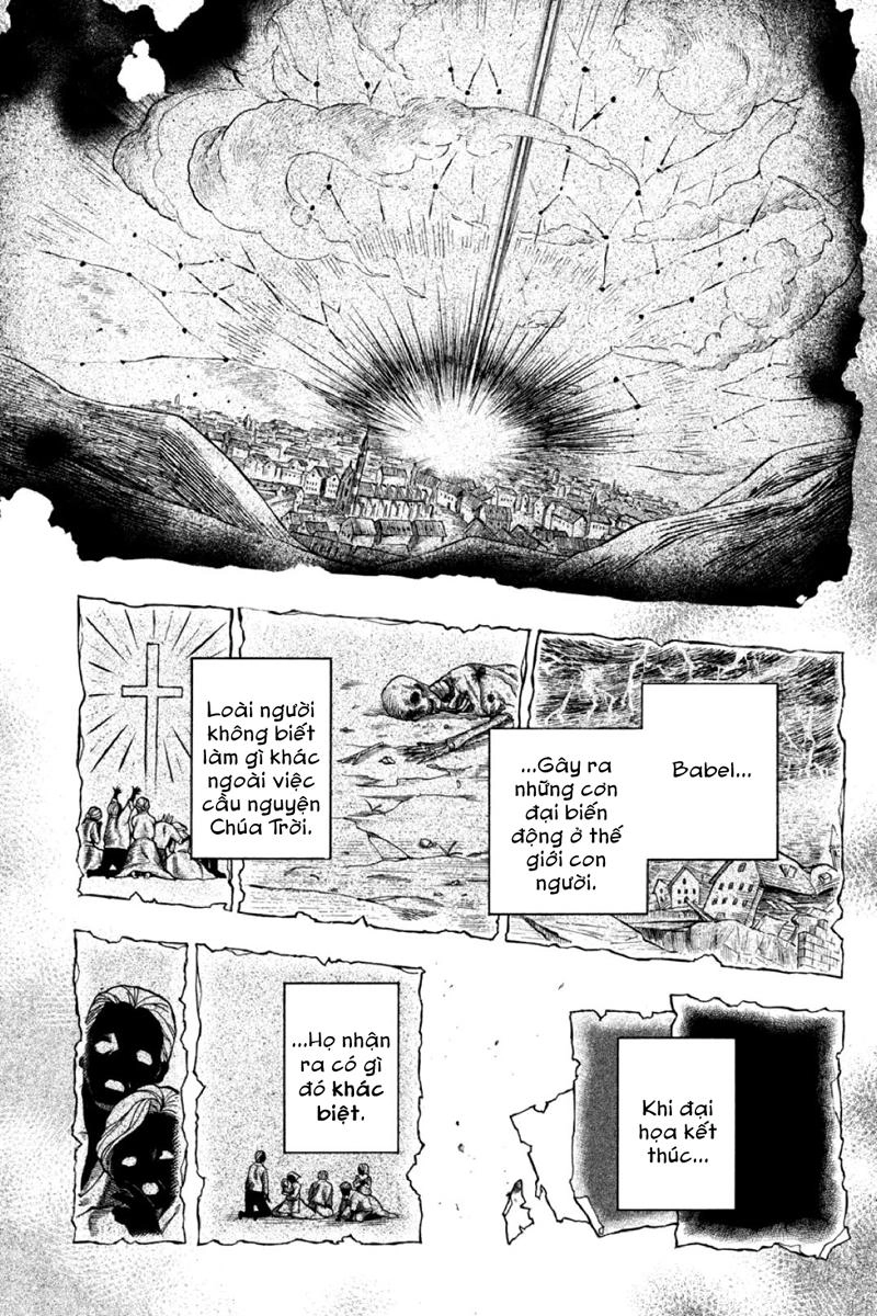 The Case Study Of Vanitas Chapter 7 - 4