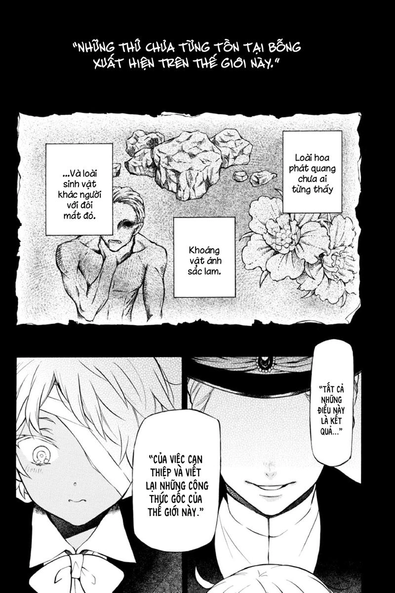 The Case Study Of Vanitas Chapter 7 - 5