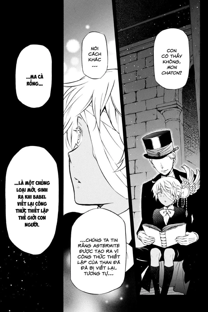 The Case Study Of Vanitas Chapter 7 - 6