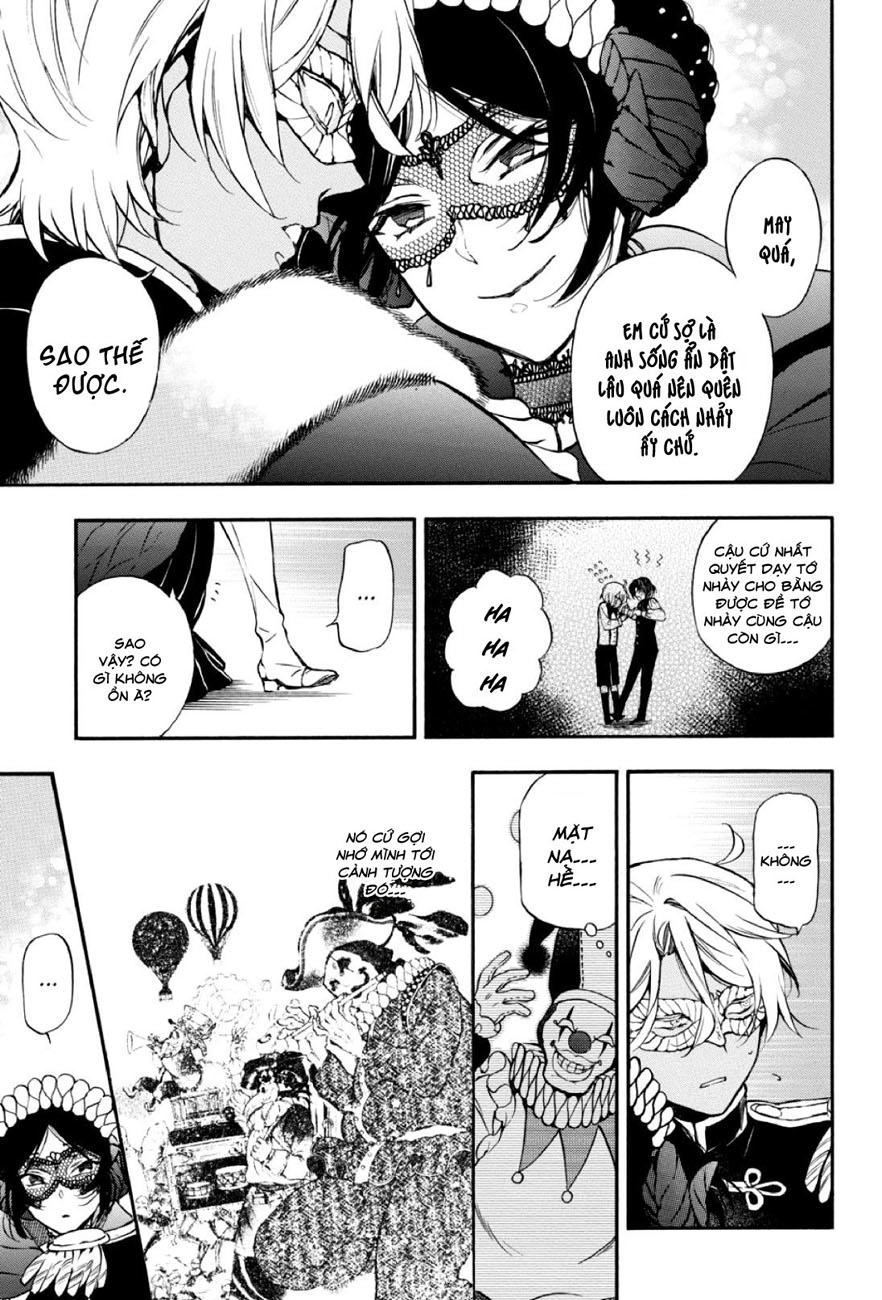 The Case Study Of Vanitas Chapter 7 - 11