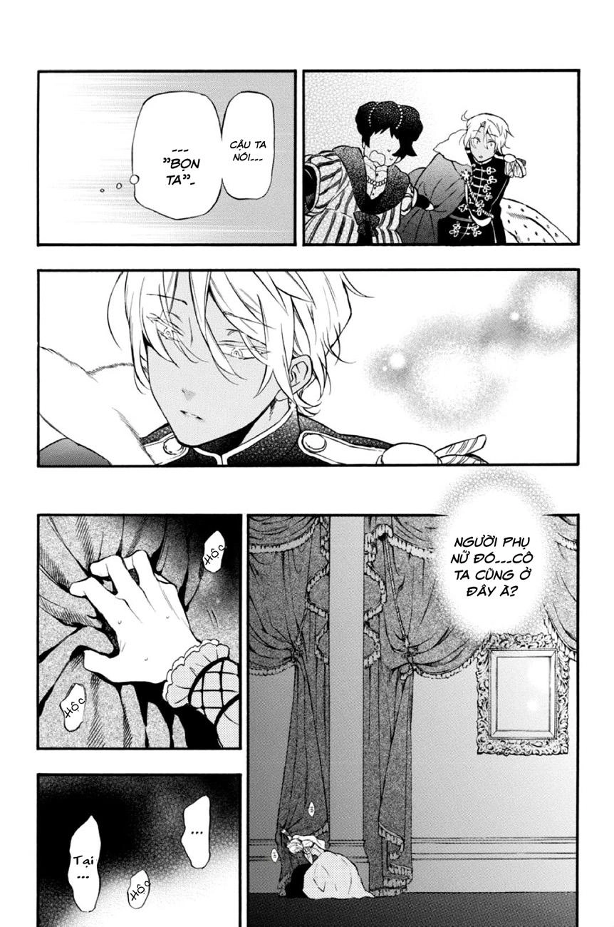 The Case Study Of Vanitas Chapter 7 - 22