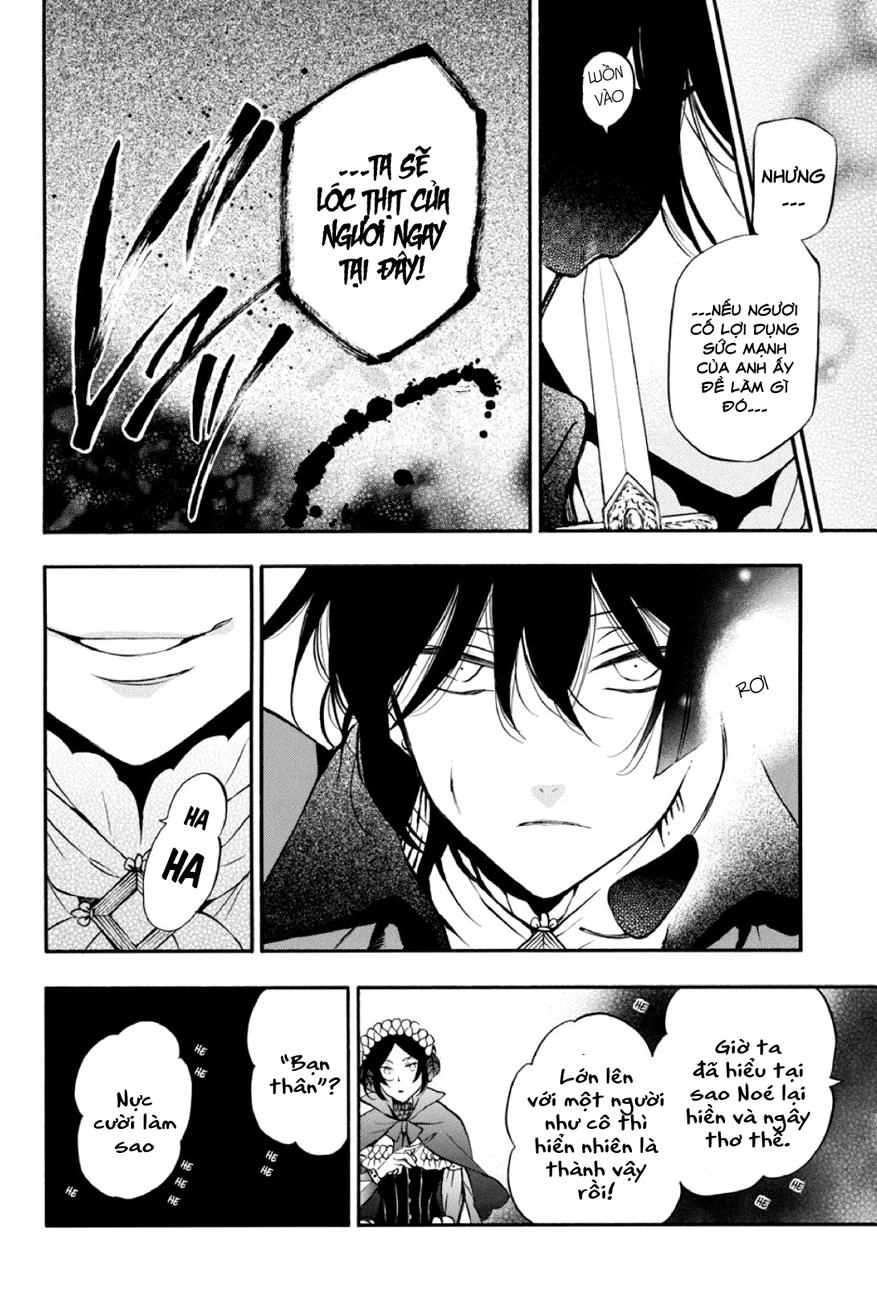 The Case Study Of Vanitas Chapter 7 - 26