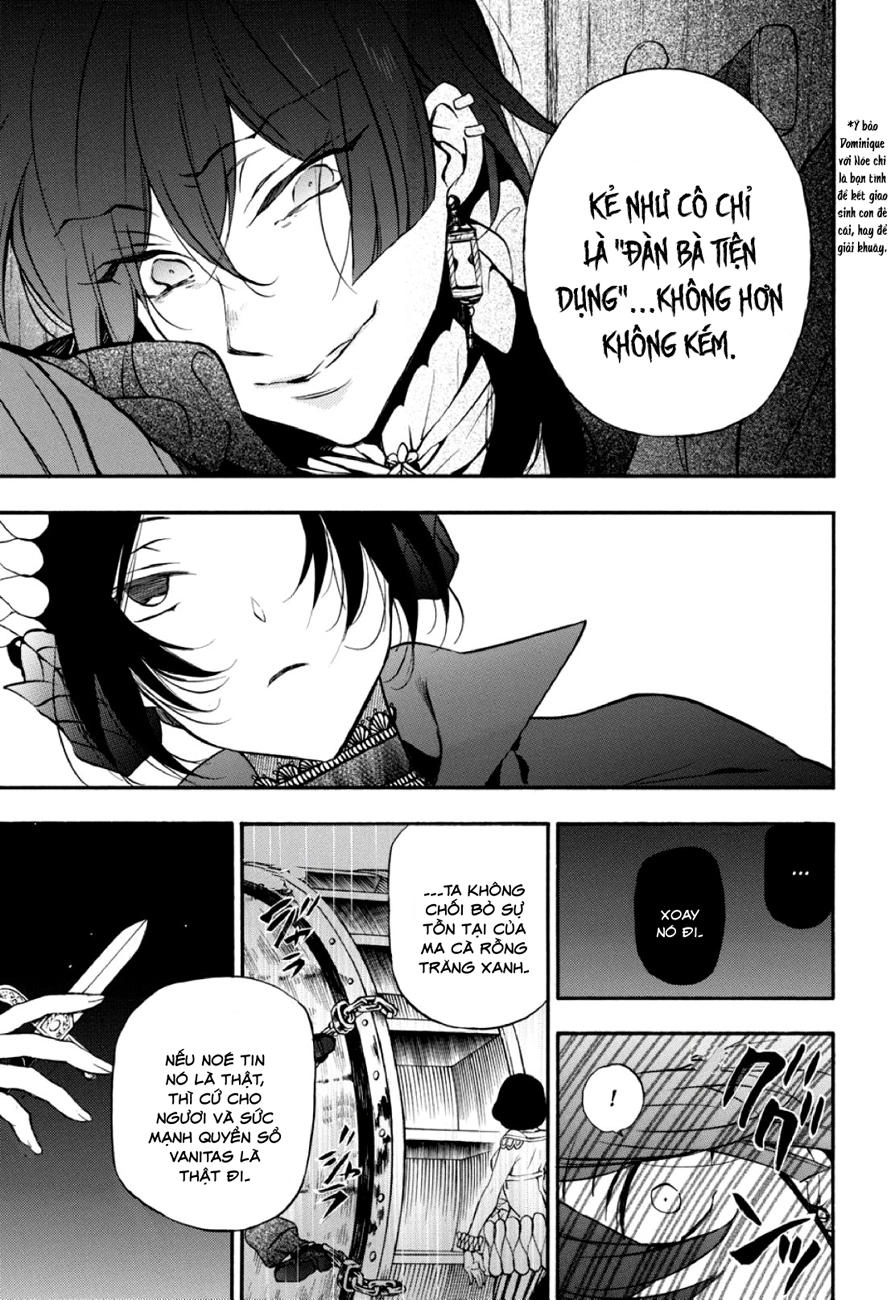 The Case Study Of Vanitas Chapter 7 - 27