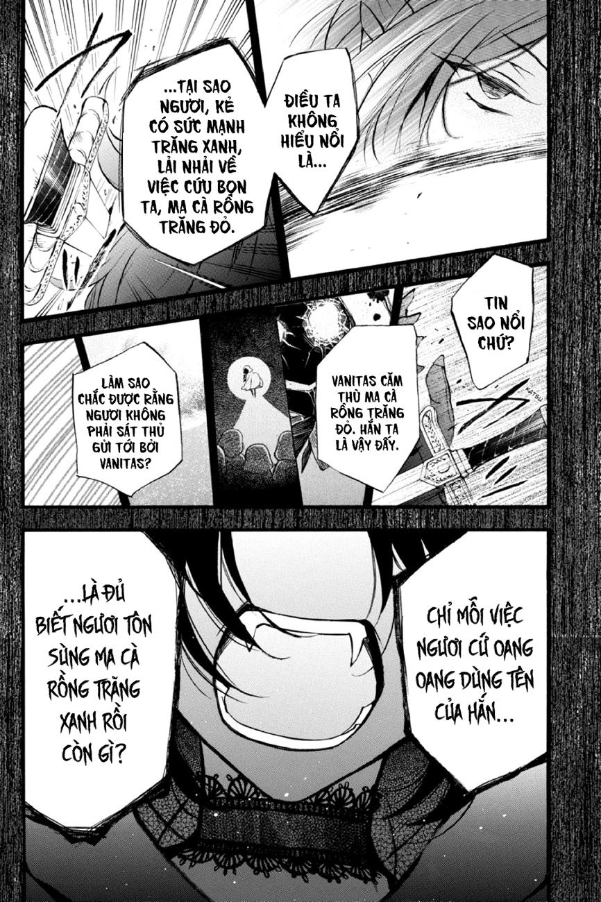 The Case Study Of Vanitas Chapter 7 - 28