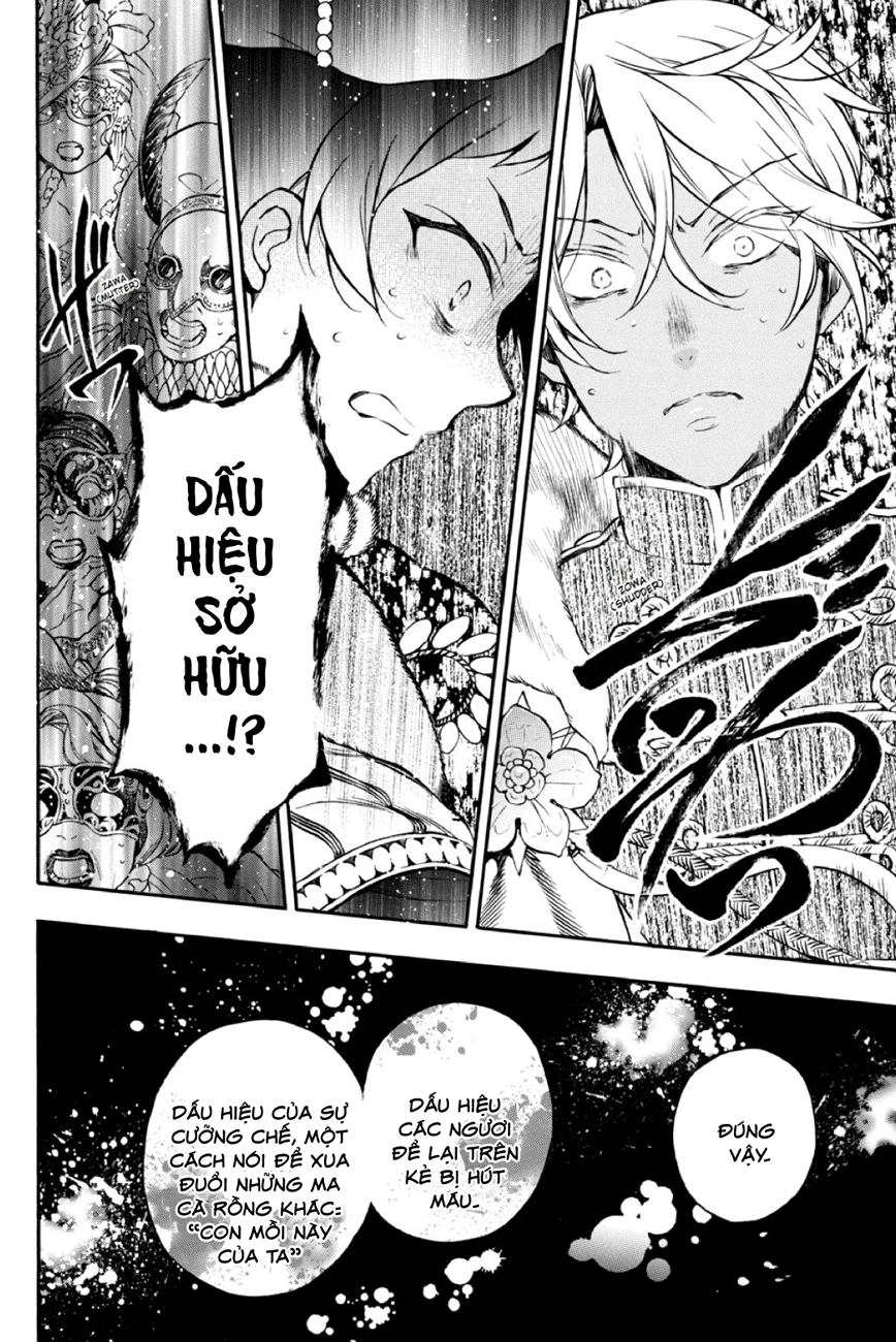 The Case Study Of Vanitas Chapter 7 - 37