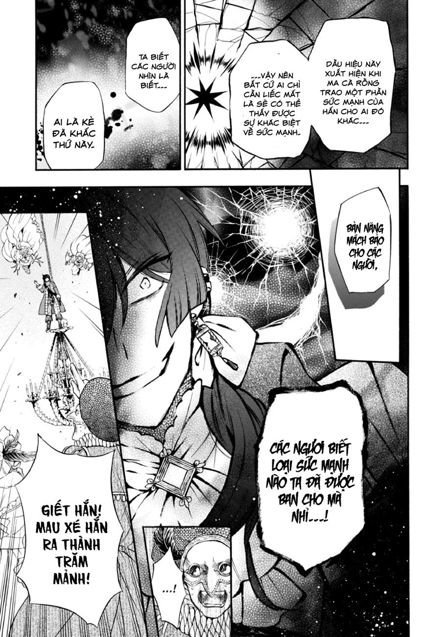 The Case Study Of Vanitas Chapter 7 - 38