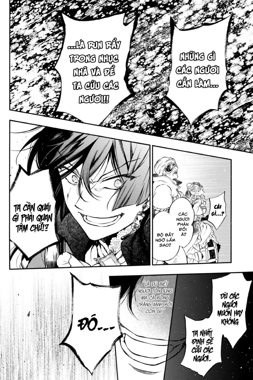 The Case Study Of Vanitas Chapter 7 - 41