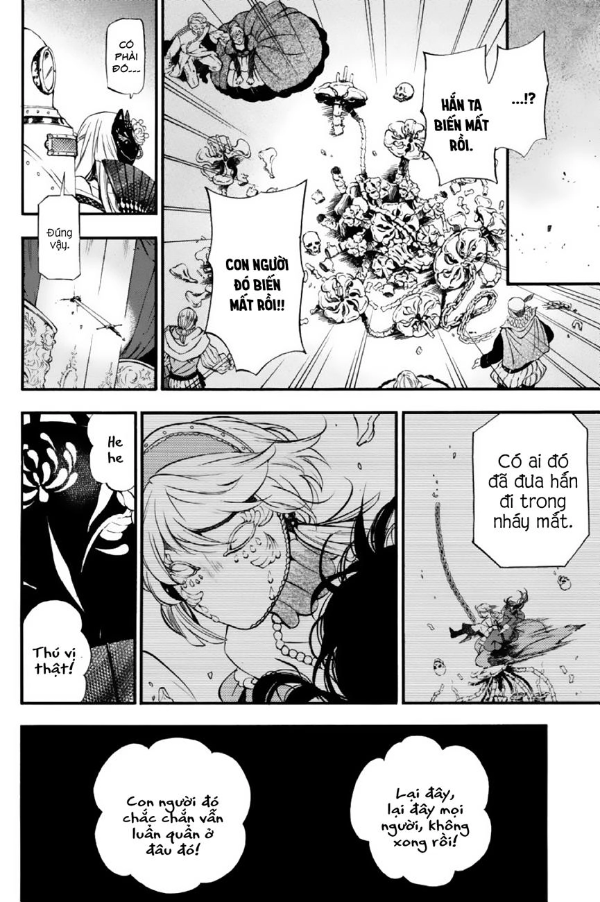 The Case Study Of Vanitas Chapter 8 - 9