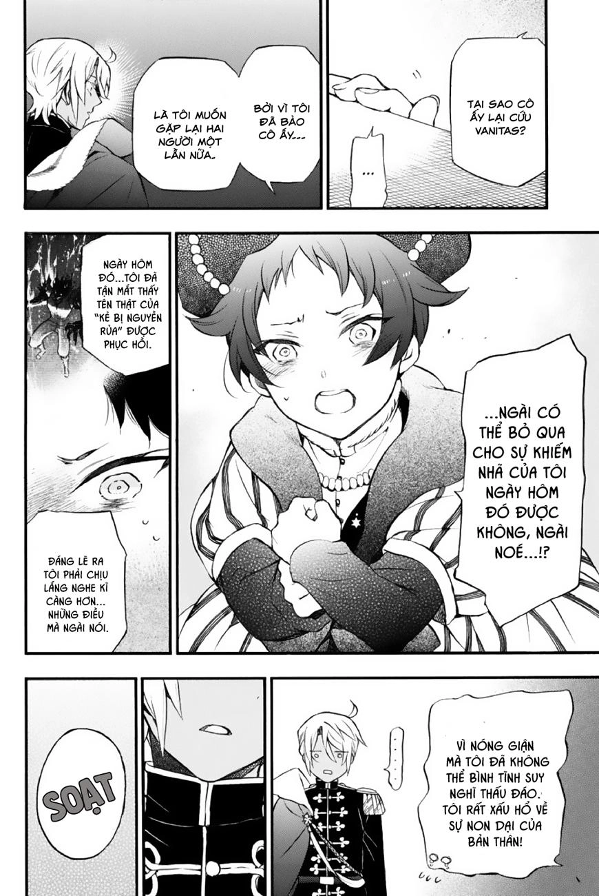 The Case Study Of Vanitas Chapter 8 - 11