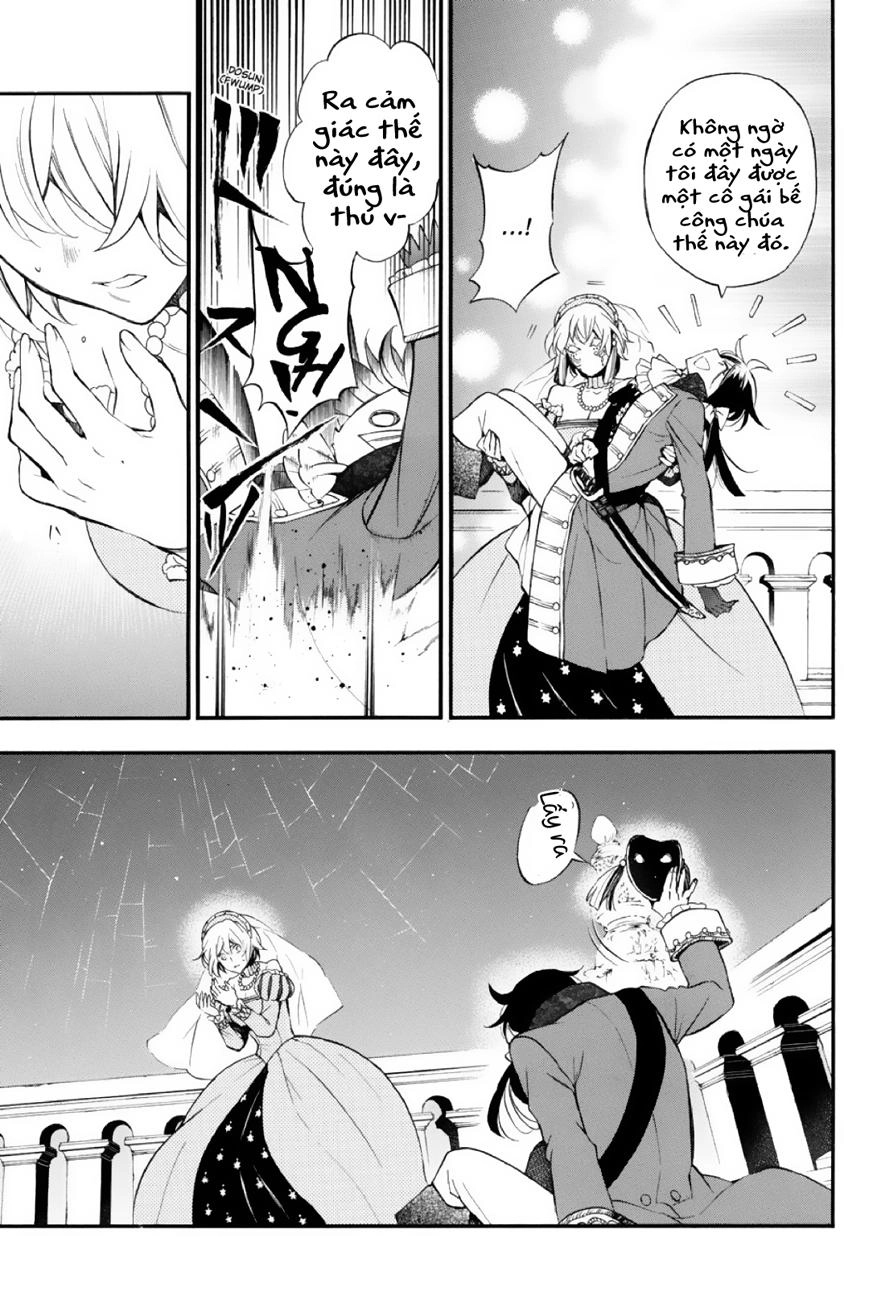 The Case Study Of Vanitas Chapter 8 - 14