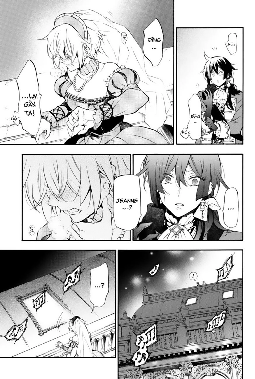 The Case Study Of Vanitas Chapter 8 - 16