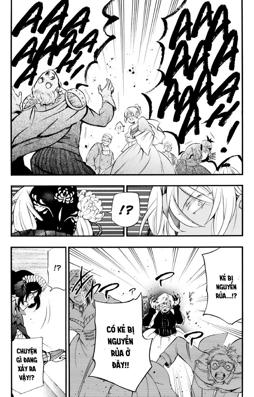 The Case Study Of Vanitas Chapter 8 - 18