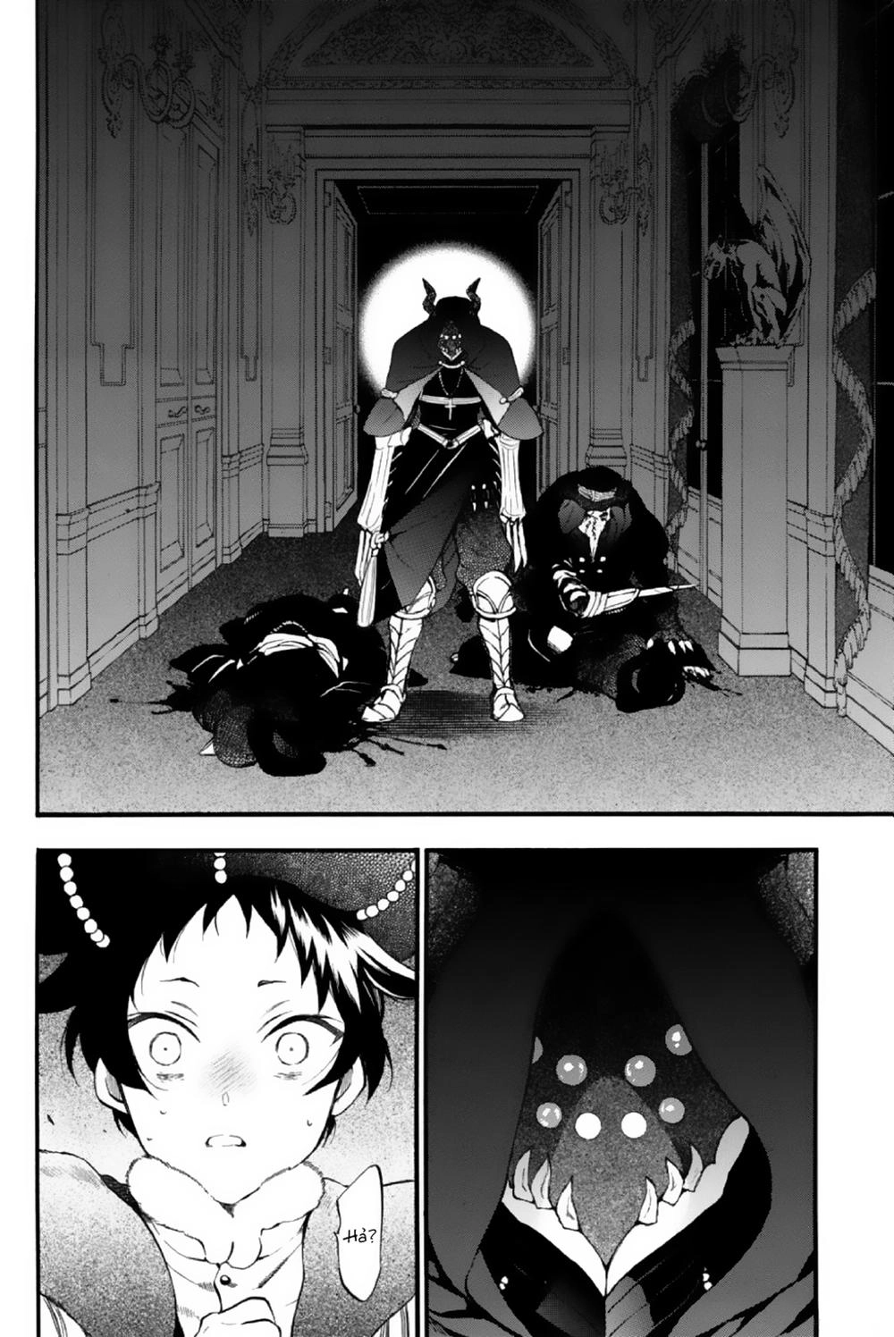 The Case Study Of Vanitas Chapter 8 - 21