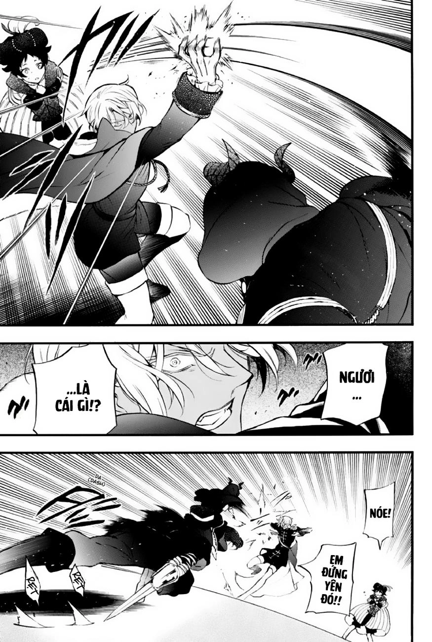 The Case Study Of Vanitas Chapter 8 - 22